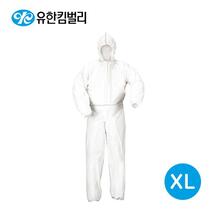 [유한킴벌리] 레벨D 방호복 XL 43210 보호복 방진복 의료용 방역복 작업복 1벌